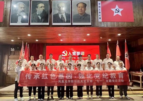 機(jī)關(guān).jpg